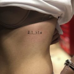 familia em arabe tatuagem tattoo