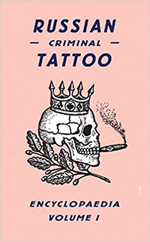 russian criminal tattoo